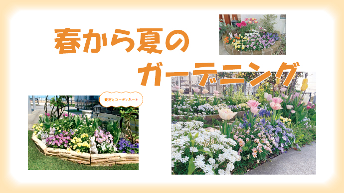 Pacoma_2604_magazine_catch.jpg