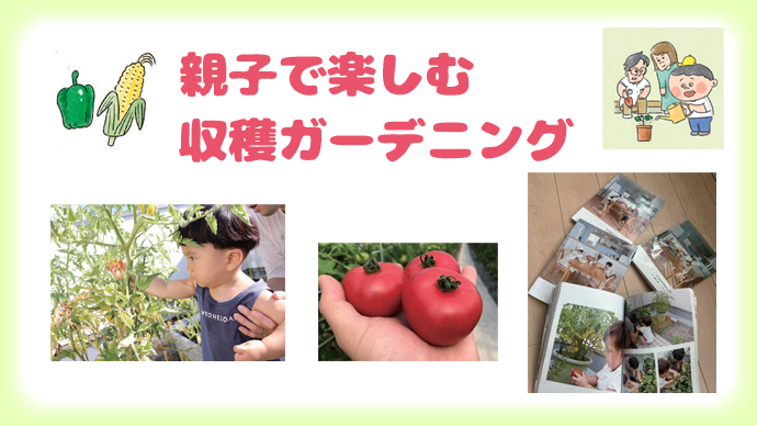 Pacoma_2605_magazine_catch.jpg
